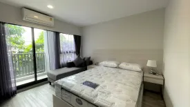 Condo for sale in Dusit D2 Residence Hua Hin, Nong Kae, Prachuap Khiri Khan