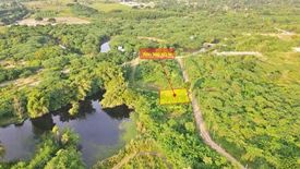 Land for sale in Hin Lek Fai, Prachuap Khiri Khan