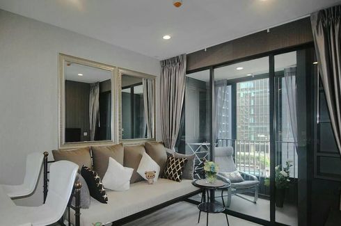 1 Bedroom Condo for rent in Supalai Elite Sathorn - Suanplu, Thung Maha Mek, Bangkok near BTS Chong Nonsi