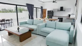 3 Bedroom Villa for sale in Maret, Surat Thani