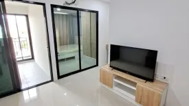 1 Bedroom Condo for sale in The Momento Tiwanon, Bang Khen, Nonthaburi near MRT Yaek Tiwanon