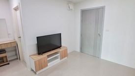 1 Bedroom Condo for sale in The Momento Tiwanon, Bang Khen, Nonthaburi near MRT Yaek Tiwanon