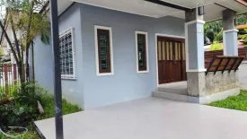 2 Bedroom House for rent in Ao Nang, Krabi