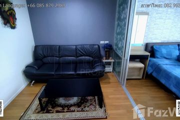 1 Bedroom Condo for rent in Lumpini Place UD - Posri, Mak Khaeng, Udon Thani