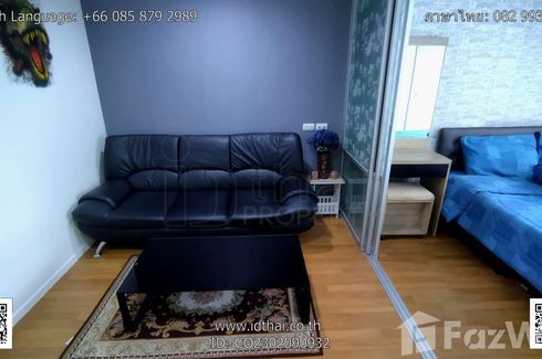 1 Bedroom Condo for rent in Lumpini Place UD - Posri, Mak Khaeng, Udon Thani