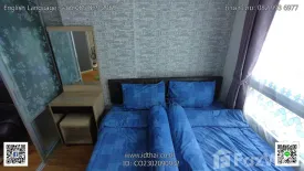 1 Bedroom Condo for rent in Lumpini Place UD - Posri, Mak Khaeng, Udon Thani