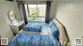 1 Bedroom Condo for rent in Lumpini Place UD - Posri, Mak Khaeng, Udon Thani