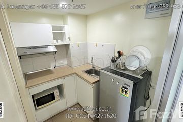 1 Bedroom Condo for rent in Lumpini Place UD - Posri, Mak Khaeng, Udon Thani