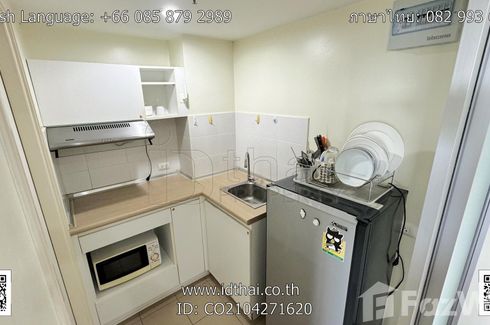 1 Bedroom Condo for rent in Lumpini Place UD - Posri, Mak Khaeng, Udon Thani