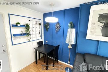 1 Bedroom Condo for rent in Lumpini Place UD - Posri, Mak Khaeng, Udon Thani