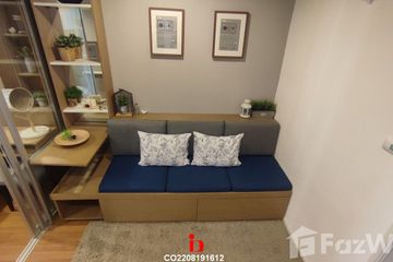 1 Bedroom Condo for sale in Lumpini Place UD - Posri, Mak Khaeng, Udon Thani