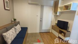 1 Bedroom Condo for sale in Lumpini Place UD - Posri, Mak Khaeng, Udon Thani