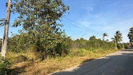 Land for sale in Khao Krapuk, Phetchaburi