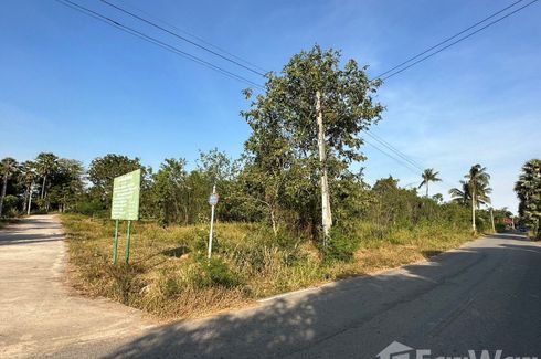 Land for sale in Khao Krapuk, Phetchaburi