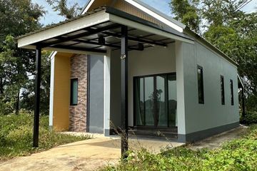 1 Bedroom House for sale in Ban Mo, Phetchaburi