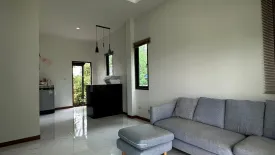 1 Bedroom House for sale in Ban Mo, Phetchaburi