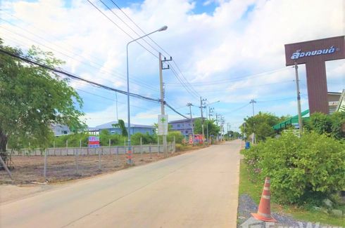 Land for sale in Khlong Phra Udom, Pathum Thani