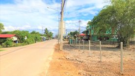 Land for sale in Khlong Phra Udom, Pathum Thani