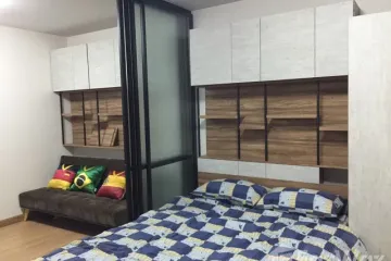 1 Bedroom Condo for rent in Supalai Vista Pakkret Intersection, Pak Kret, Nonthaburi near MRT Yeak Pak Kret