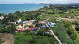 Land for sale in Na Jomtien, Chonburi