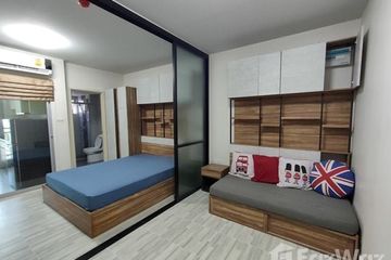 1 Bedroom Condo for rent in Supalai Vista Pakkret Intersection, Pak Kret, Nonthaburi near MRT Yeak Pak Kret