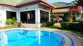 3 Bedroom House for rent in Nong Prue, Chonburi