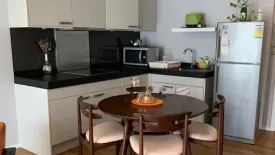 1 Bedroom Condo for rent in Preen by Sansiri, Langsuan, Bangkok near BTS Ploen Chit