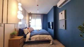 1 Bedroom Condo for sale in Metris Pattanakarn - Ekkamai, Suan Luang, Bangkok near Airport Rail Link Ramkhamhaeng