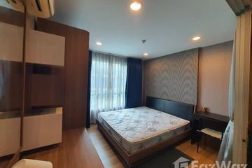 1 Bedroom Condo for rent in Premio Prime Boutique, Chorakhe Bua, Bangkok