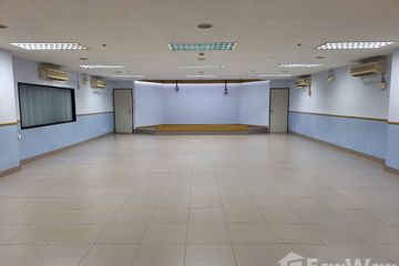 Office for sale in Phayathai Plaza, Thung Phaya Thai, Bangkok near BTS Phaya Thai