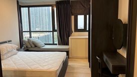 1 Bedroom Condo for rent in XT Huaikhwang, Din Daeng, Bangkok near MRT Huai Khwang