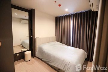 1 Bedroom Condo for rent in Life Asoke Hype, Makkasan, Bangkok near MRT Phra Ram 9