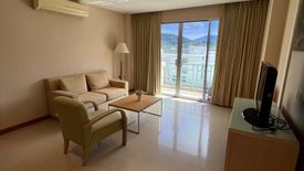 1 Bedroom Condo for sale in The Point Phuket, Wichit, Phuket