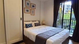 1 Bedroom Condo for sale in THE BASE Central-Phuket, Wichit, Phuket