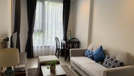 1 Bedroom Condo for rent in THE BASE Central-Phuket, Wichit, Phuket