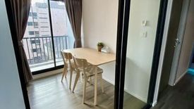 1 Bedroom Condo for sale in Notting Hill Jatujak - Interchange, Chom Phon, Bangkok near BTS Mo chit