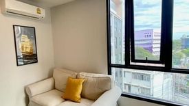 1 Bedroom Condo for sale in Notting Hill Jatujak - Interchange, Chom Phon, Bangkok near BTS Mo chit