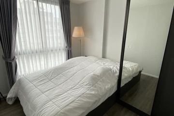 1 Bedroom Condo for sale in Notting Hill Jatujak - Interchange, Chom Phon, Bangkok near BTS Mo chit