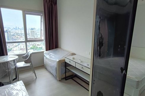 Condo for sale in Chapter One Flow Bangpo, Bang Sue, Bangkok near MRT Bang Pho