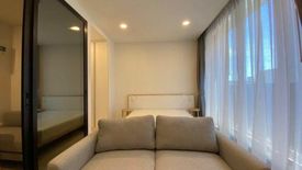 1 Bedroom Condo for sale in Noble Ambience Sukhumvit 42, Phra Khanong, Bangkok near BTS Ekkamai