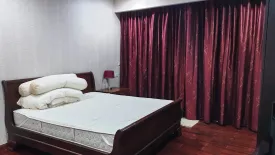 2 Bedroom Condo for sale in Baan Rajprasong, Lumpini, Bangkok near BTS Ratchadamri