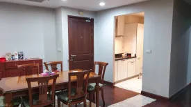 2 Bedroom Condo for sale in Baan Rajprasong, Lumpini, Bangkok near BTS Ratchadamri