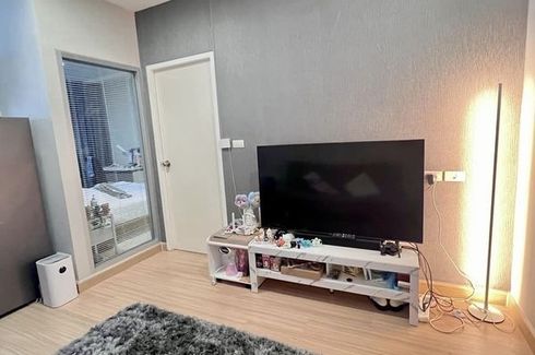 1 Bedroom Condo for rent in CU Terrace, Wang Mai, Bangkok near BTS National Stadium