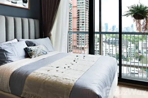 1 Bedroom Condo for sale in Park Origin Phrom Phong, Khlong Tan, Bangkok near BTS Phrom Phong