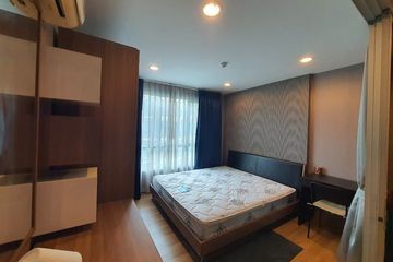 1 Bedroom Condo for sale in Premio Prime Boutique, Chorakhe Bua, Bangkok