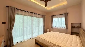 4 Bedroom House for sale in San Phi Suea, Chiang Mai