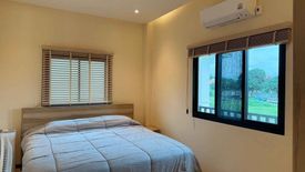 4 Bedroom House for sale in San Phi Suea, Chiang Mai