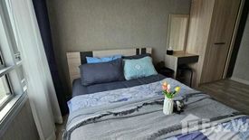 1 Bedroom Condo for sale in Manor Sanambinnam, Bang Kraso, Nonthaburi