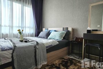 1 Bedroom Condo for sale in Manor Sanambinnam, Bang Kraso, Nonthaburi