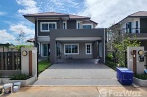 4 Bedroom House for sale in The House Solution, Nong Chabok, Nakhon Ratchasima